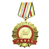 Medalla de la Federación de Países Europeos del PCC de China de 1922 (13)